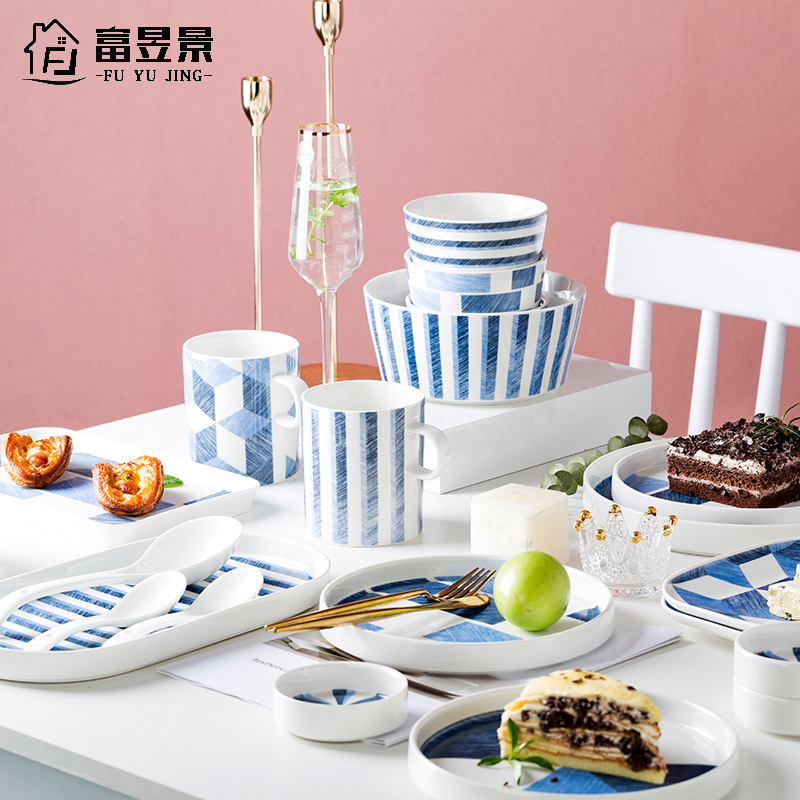 富昱景 碗盘套装 北欧牛仔蓝家用简约陶瓷餐具碗碟情侣创意碗 平盘牛排西餐盘