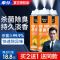 车仆车内除味空调去除异味汽车用除臭神器喷雾杀菌消毒空气清新剂 抗菌除臭剂150ml*1[柠檬]
