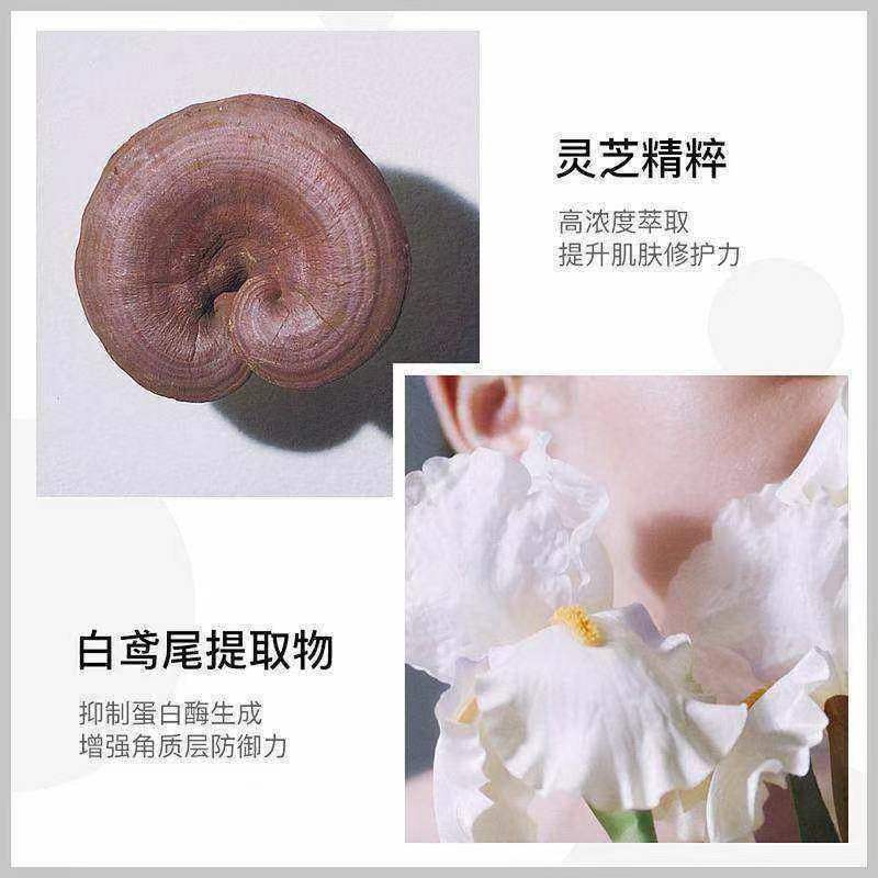资生堂新红妍肌活精华露75ml ZST0006高清大图