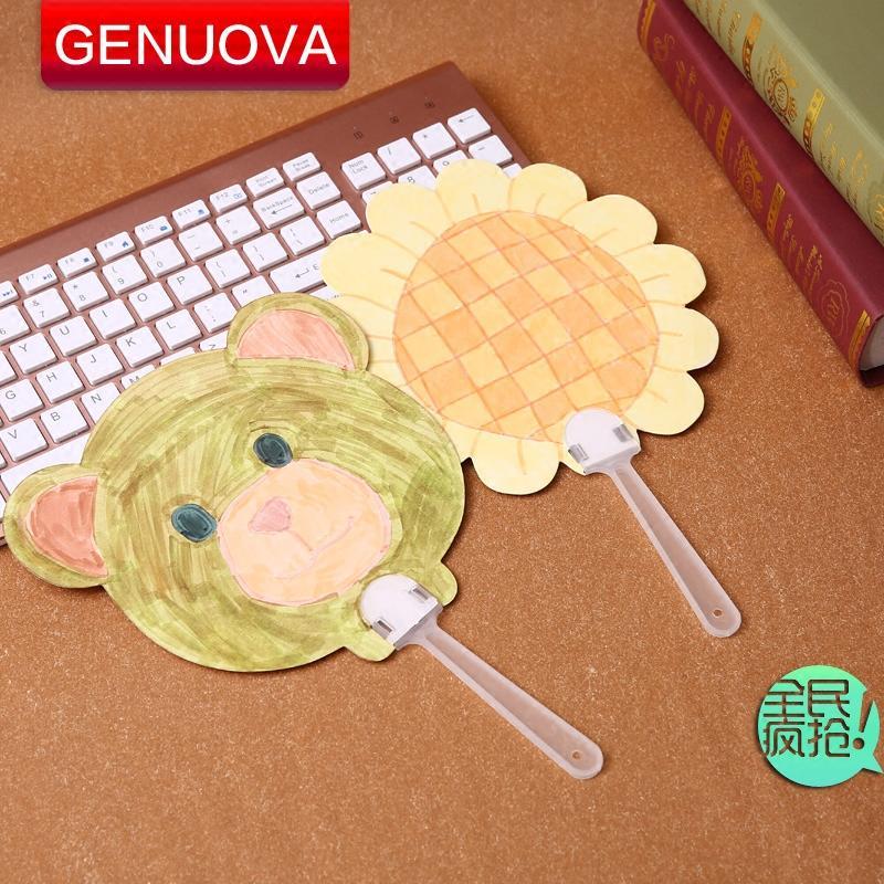 幼儿园材料手绘画DIY扇定制塑料柄纸扇涂鸦广告扇子定做