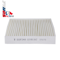 索菲玛(SOFIMA) S0819C 空调滤清器 空调格 空调滤芯 空调滤适用(04-08款)飞度1.3 1.5思迪