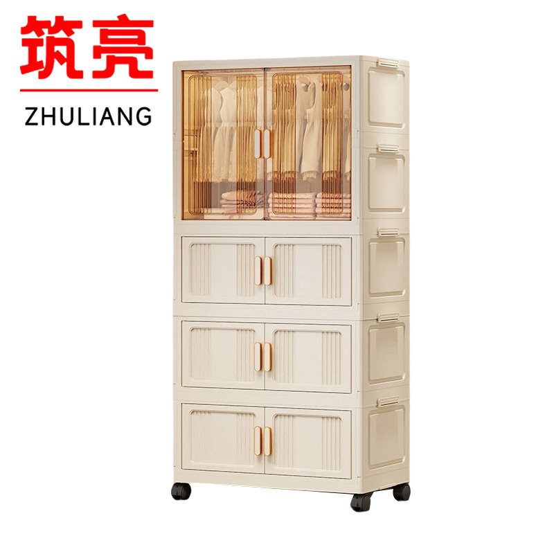 筑亮 多层收纳柜 DC131 台高清大图