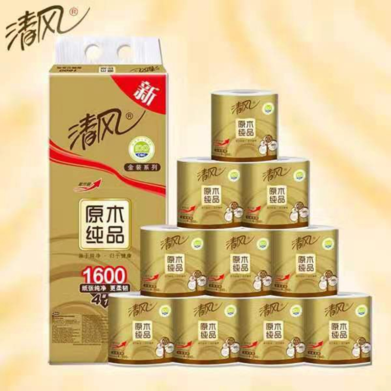 清风卷纸原木纯品金装4层单卷160g 10卷厕纸卫生纸