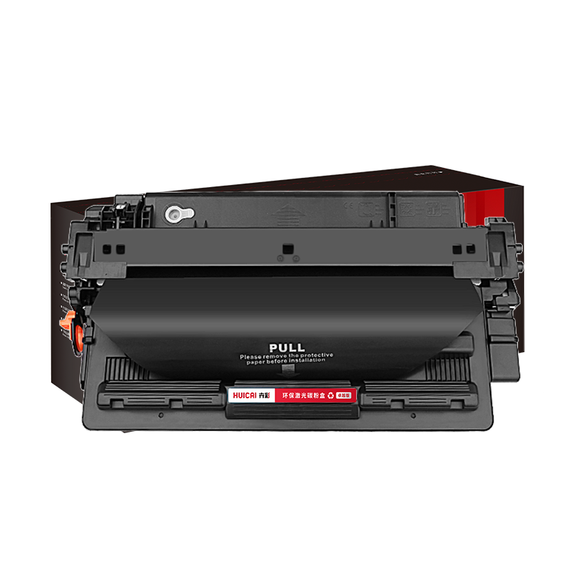 卉彩CRG333硒鼓 适用佳能Canon LBP8100n/LBP8750n/佳能CRG-333硒鼓