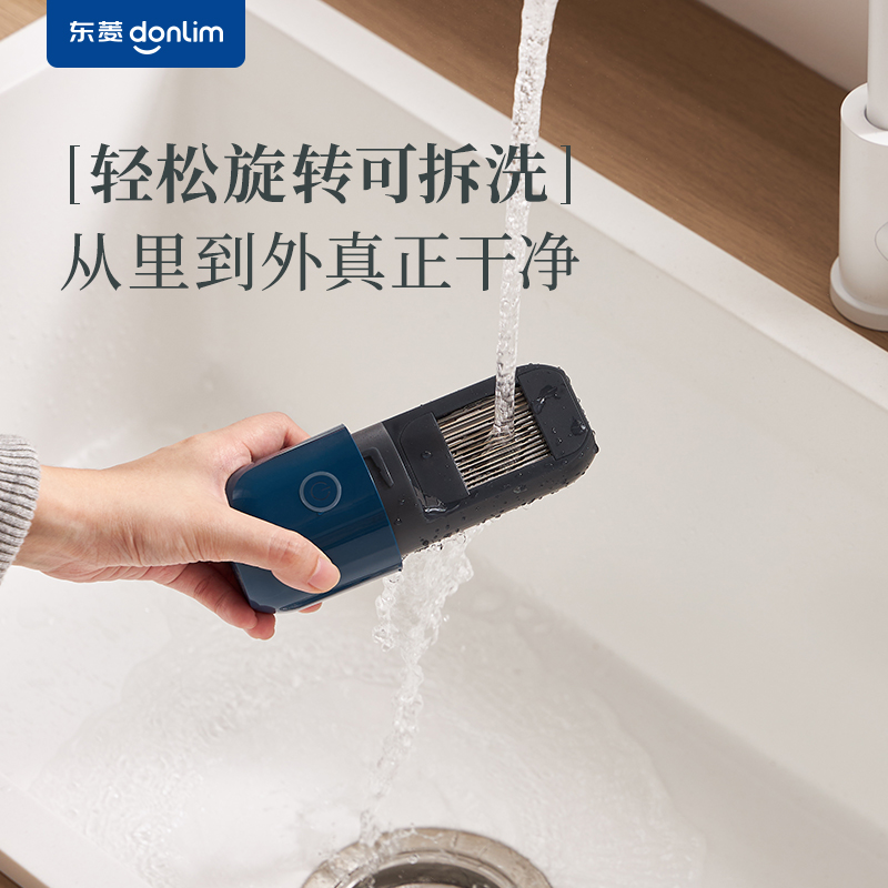 东菱(DonLim)胶囊果蔬清洗机 升级款家用自动洗菜机蔬菜水果食材净化机 除菌去除农残无线便携 DL-1212高清大图