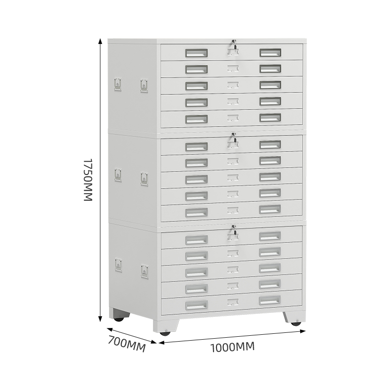 臻远 ZY-DTGA-3 工程图纸柜收纳柜 白色1号三节柜高清大图