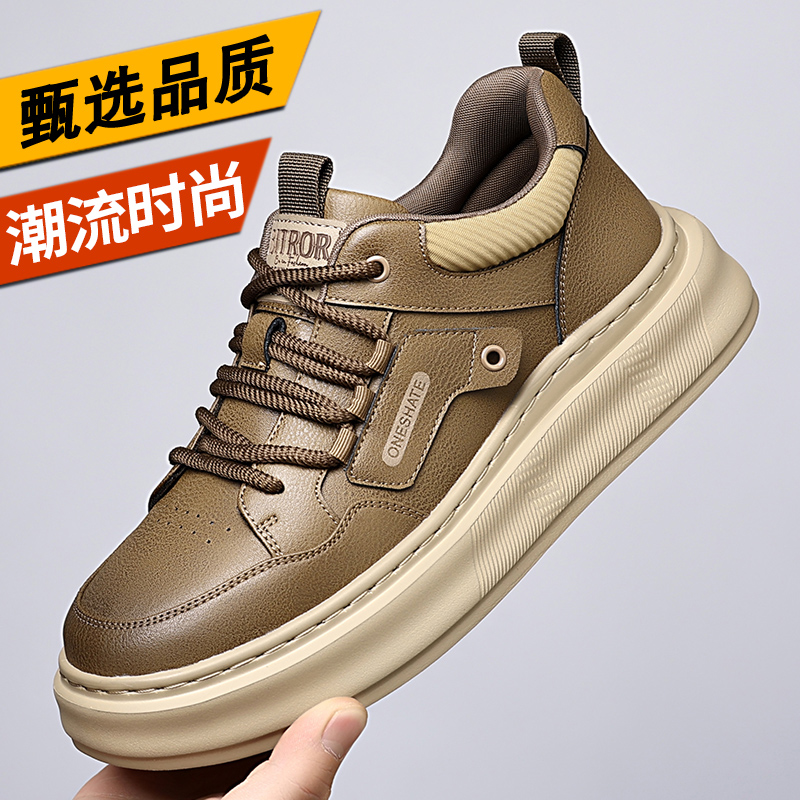 迪罗尼卡软皮大码男士休闲鞋厚底百搭轻便运动鞋棕色系带板鞋潮男高清大图