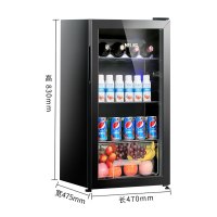 美菱 (MELING)立式家用冰吧 冷藏保鲜迷你展示柜 茶叶水果护肤品小型冰柜SC-102