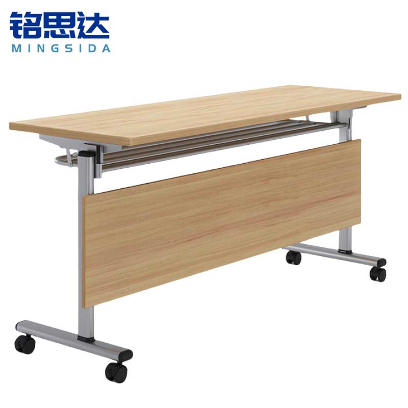 铭思达折叠会议桌 1.2米张