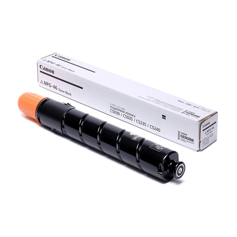 佳能(Canon)NPG-46 TONER黑色墨粉盒(适用iRADV C5030/C5035/C5235/C5240)