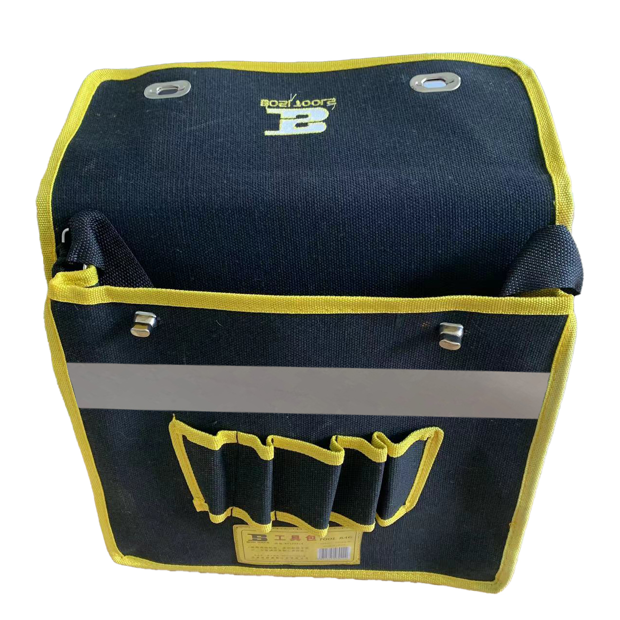 波斯 带反光条工具包 BST21766 个高清大图