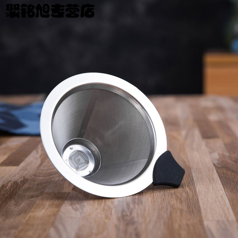 咖啡过滤器 不锈钢滴漏壶一体式咖啡滴漏壶免滤纸 过滤杯过滤网多色生活日用家庭清洁生活日用家居器皿水具/水杯