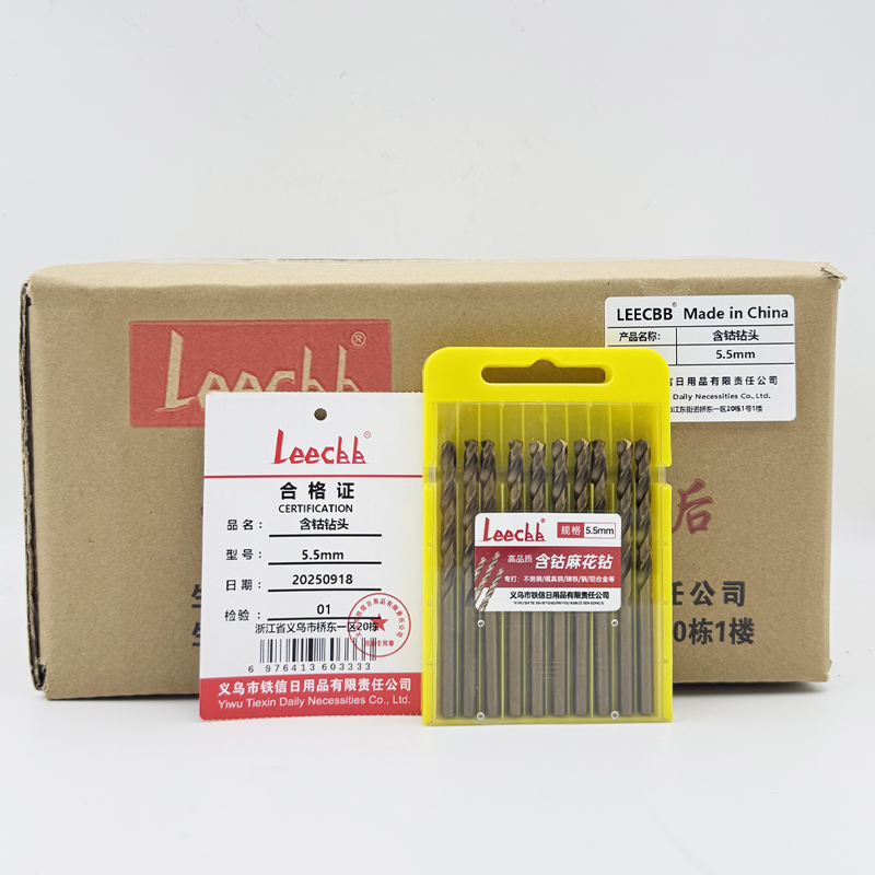 Leecbb 含钴钻头 5.5mm 根高清大图
