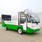 果途(GUOTU) 单排2座电动观光车电动四轮巡逻车5000瓦+72v150ah*9只铅酸电池刹车助力方向助力