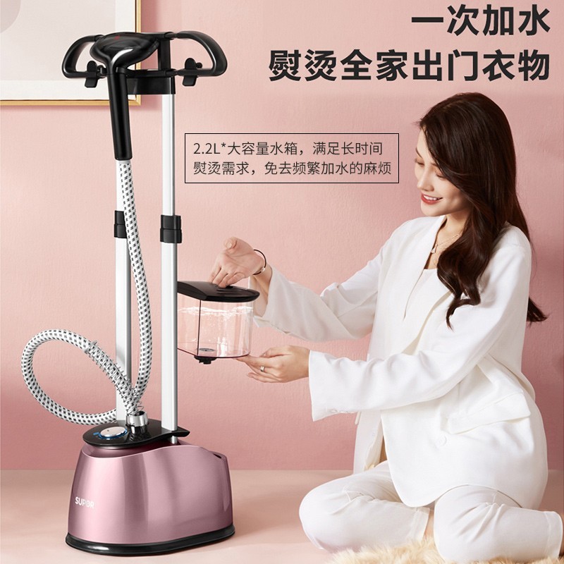 苏泊尔(SUPOR)挂烫机蒸汽手持挂烫机熨斗家用熨衣服挂烫机电熨斗双杆含熨衣板礼物GT13CP-20 玫瑰金高清大图