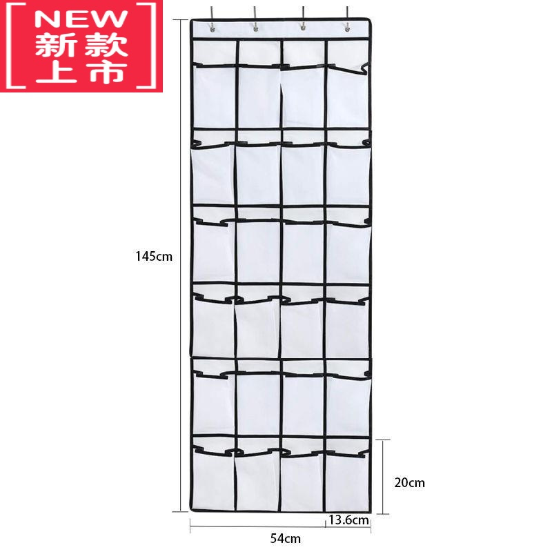 可莉允整理收纳袋24格多层无纺布杂物鞋内衣毛绒玩具免打孔挂墙门后挂袋