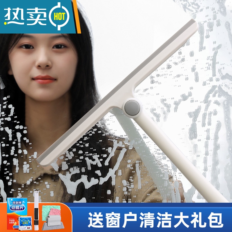 敬平擦玻璃器家用可旋转擦窗刮水器保洁专用双面窗户玻璃擦清洁工具 凹槽刷*2+缝隙刷*2高清大图