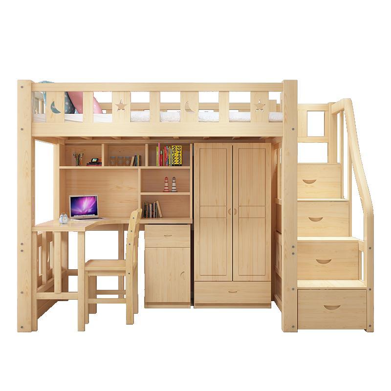 森美人实木高低床带书桌高架床成人床多功能宿舍组合床上下床上床下桌