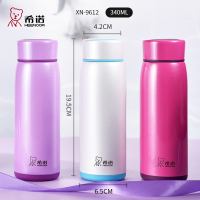 保温杯女士小巧便携时尚真空不锈钢杯子可爱水杯