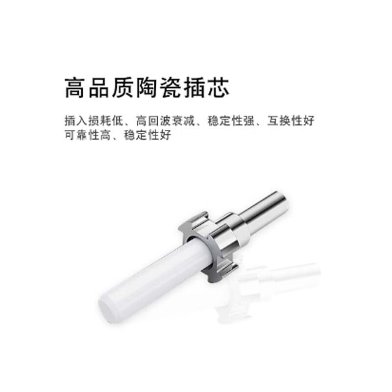 胜岸 SA-078金属预端线预接各类型接头 操作方便高清大图