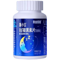 黄金搭档褪黑素片百香果味纯净无负担睡小宝褪黑素片30粒*5瓶