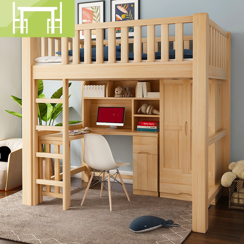 伴侣上床下桌柜双层床实木高架床成人多功能上下组合高低床带书桌一体