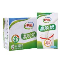 新货伊利高钙奶250ml 24盒整箱无菌砖儿童早餐成人牛奶包