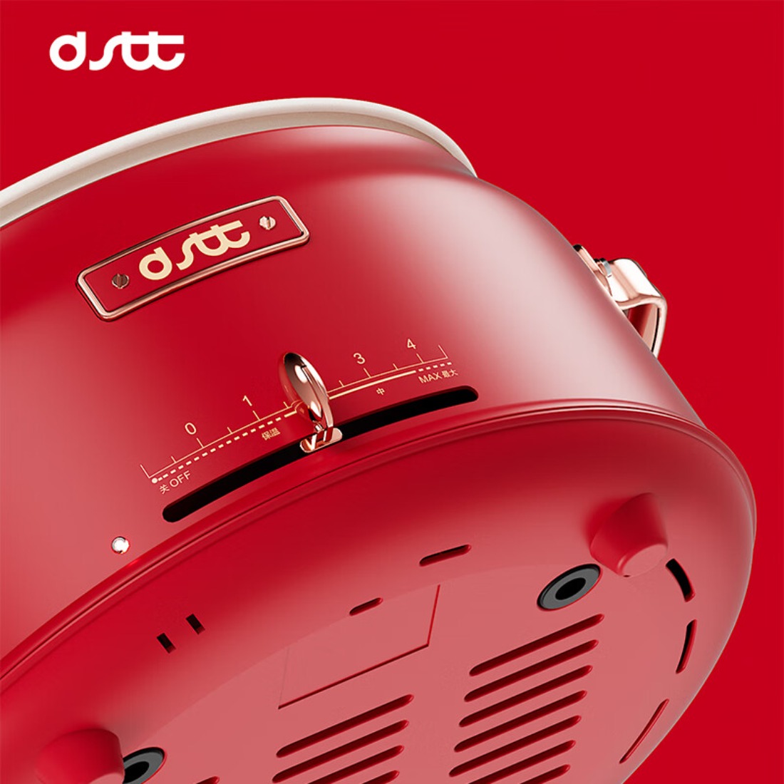 ‪都市太太(Dstt)红石榴·多功能电热锅DSDRG-8121高清大图