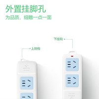 公牛(BULL)带保护 二位无线电源插座/接线板/插线板/拖线板/插排GN-A02 新国标