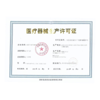 富林生理性海盐水鼻喷儿童洗鼻器家用鼻腔喷雾神器冲洗鼻炎鼻塞氺