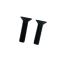 旭威腾沉头内六角螺栓M12*55(100个/包)