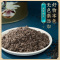 杞利元 黑芝麻核桃桑葚粉500g*3罐 黑芝麻糊代餐粉五谷早餐速食懒人食品