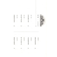 [正版]套装全3册 梦溪石作品:天香 套装全3册古代言情宫廷青春文学小说书籍再生缘祸国千秋无双麟趾回忆当铺成化十四年