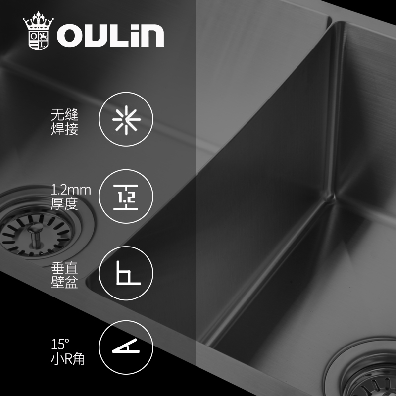 欧琳水槽手工双槽OLWGR9203 台下洗菜盆不锈钢双槽家用 厨房嵌入式洗碗槽高清大图