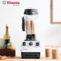 维他密斯(Vitamix)原装进口破壁机料理机TNC5200(白色)多功能家用 母婴材质智能保护 料理豆浆搅拌果汁绞肉机