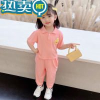 绿彩虹光儿童夏装女童洋气网红时髦套装女宝宝夏天夏款韩版两件套小童夏季
