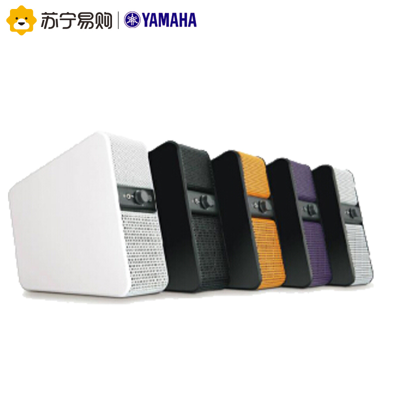 Yamaha/雅马哈 NX-50 Mac电脑游戏 电视 自动混音多媒体 音箱 橙色
