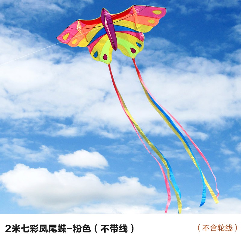 潍坊风筝成型高档 新款微风易飞儿童 蝴蝶风筝线轮长尾初学者创意 三维工匠 3米粉蝶27刹车白轮1425米专业线
