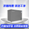 华美（Huamei）BC/BD-236A升商用玻璃嵌入式冰柜 卧式冷柜 冷藏冷冻转换展示柜 卧式顶开冰柜