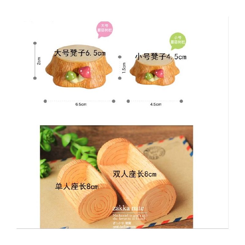 zakka小摆设圣诞节礼物仰望天空小动物圣诞装饰品店铺柜台小摆件|双人座