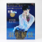 []羽生结弦写真 蒼之炎II [正版]日文原版羽生结弦 TVガイド特别编集 KISS&CRY Vol.43 北京五轮