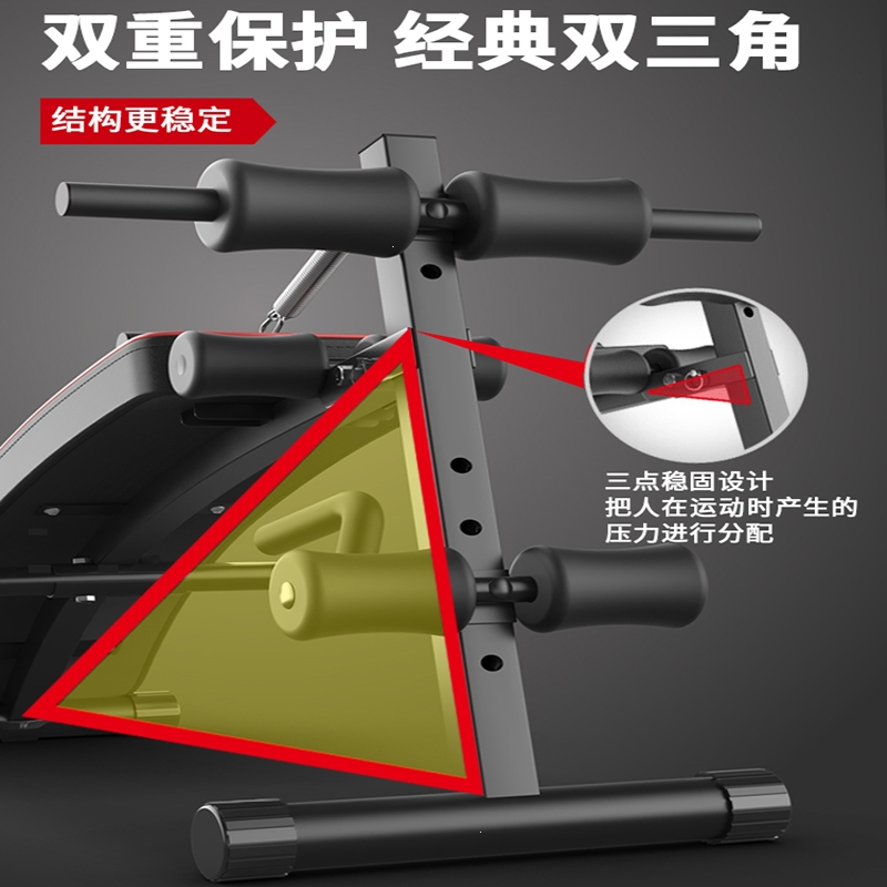 闪电客仰卧起坐辅助器健身器材家用多功能运动锻炼器械男腹肌训练仰卧
