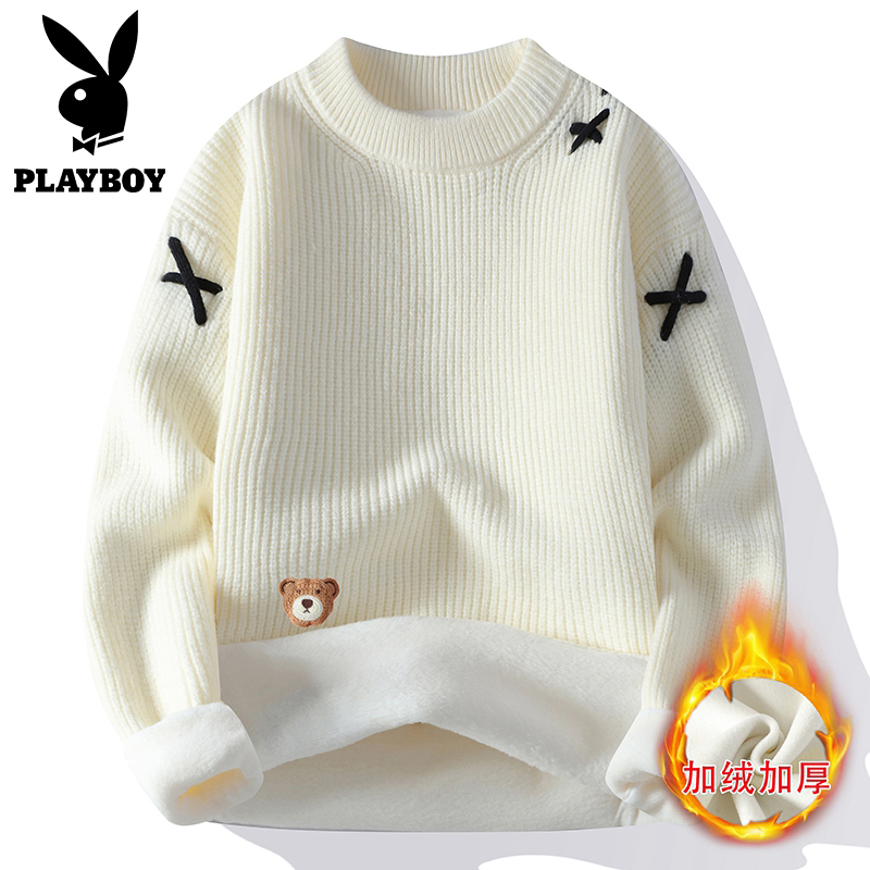 花花公子圆领毛衣男秋冬季新款宽松舒适青少年打底针织衫百搭线衣 24752R白色加绒 XL建议130-145斤
