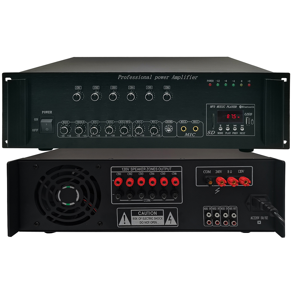 启诺QN-2000UFM 广播功放 6分区独立音量控制 蓝牙定压功放 台高清大图