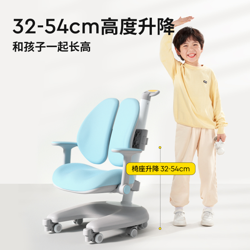 爱果乐儿童学习桌家用书桌小学生写字课桌椅青少年可升降实木套装桌椅