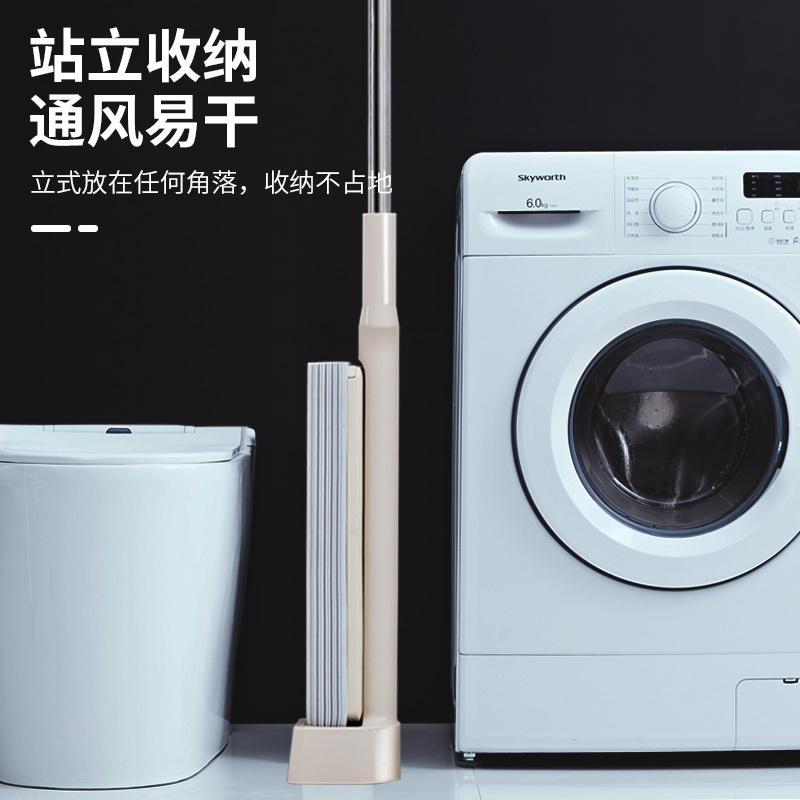 阿斯卡利(ASCARI) 拖把家用一拖净免手洗平板拖把懒人拖地海绵挤水强吸水拖把