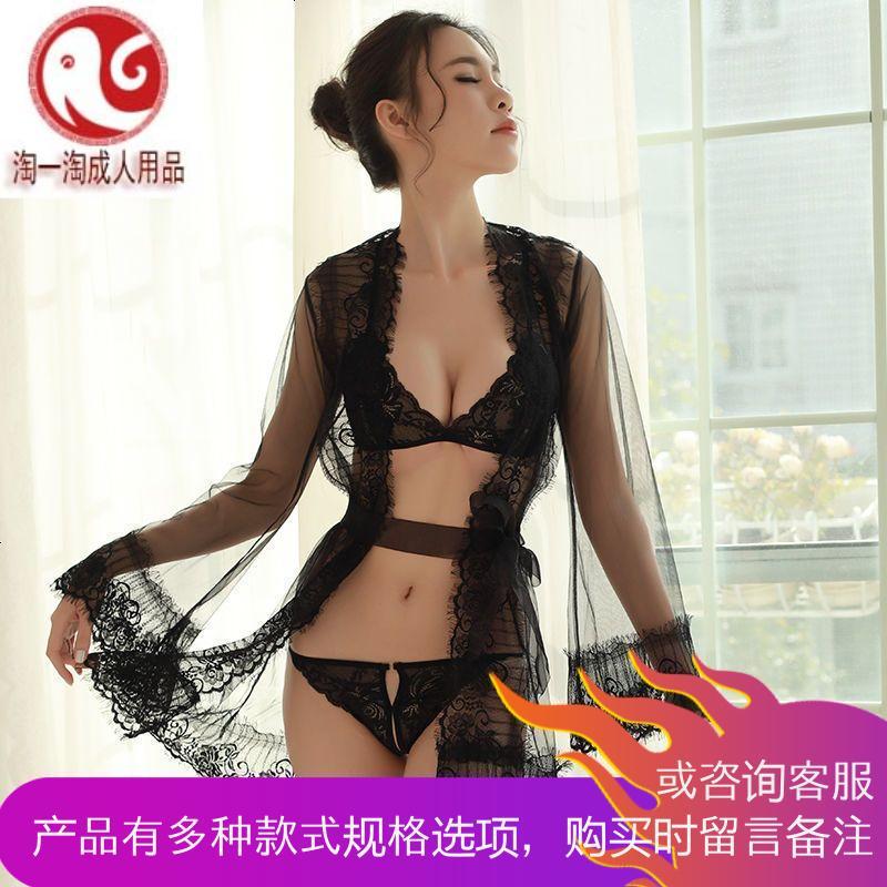情趣内衣服蕾丝小胸薄纱透视装开档制服诱惑激情套装sm情睡裙