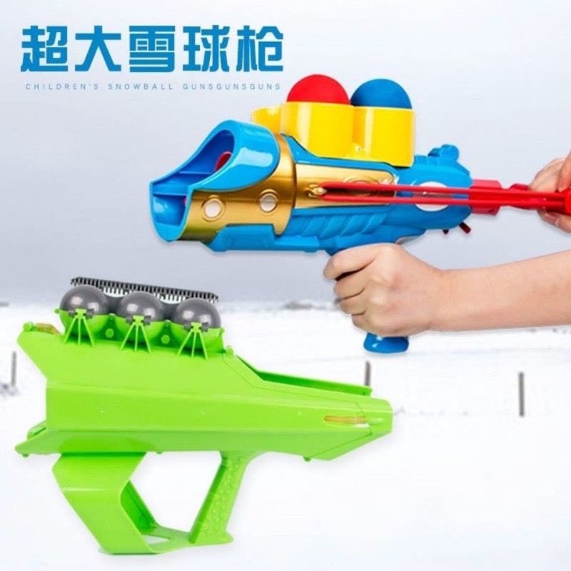 雪球发射器抖音同款儿童玩雪工具套装雪球枪户外打雪仗神器双人娱乐玩具软弹枪生日礼物图片