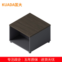 匡大 茶几 时尚简约方茶几 0.6米茶几 KDT-10E0601