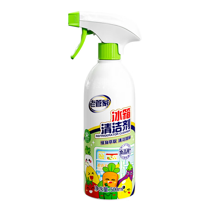 老管家 冰箱清洁剂 500ml高清大图